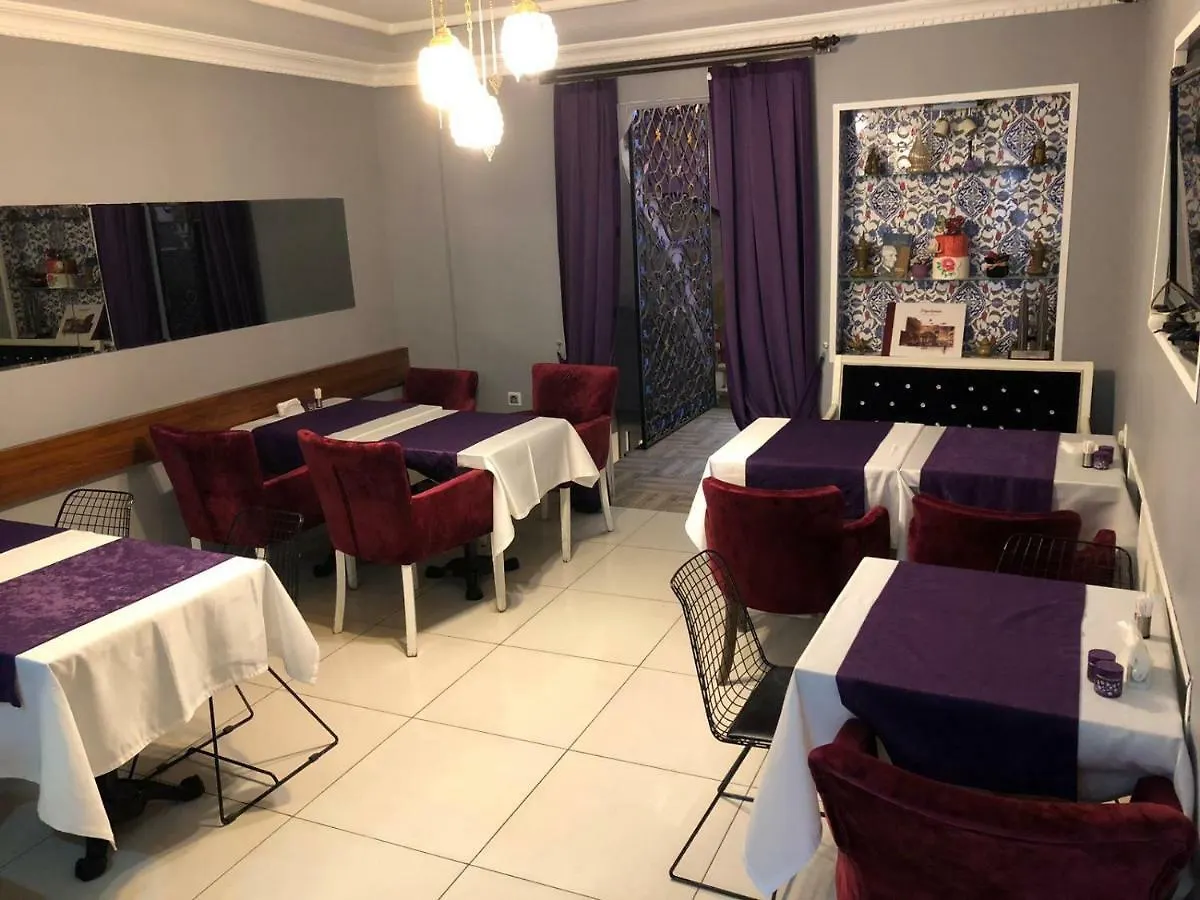 Saray Hotell Istanbul 4*,